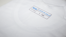 Load image into Gallery viewer, Undershirt Al Bahaar (808) Dozen