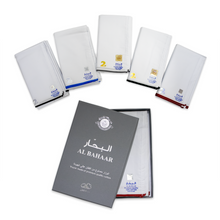 Load image into Gallery viewer, Wizar Al Bahaar (Box) 100% Premium Cotton