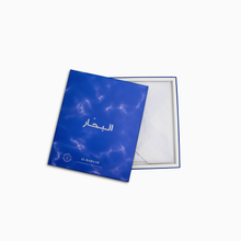 Load image into Gallery viewer, Shemagh Al Bahaar White (Box) 17