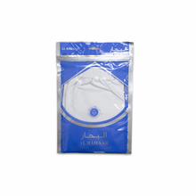 Load image into Gallery viewer, Sirwal Al Bahaar (Boys) / سروال البحار - (أولاد)