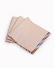 Load image into Gallery viewer, Wizar Al Bahaar (Peach) Plain Color
