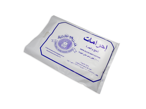 Ehram India - 100% Cotton / إحرام، ٠٠١% قطن