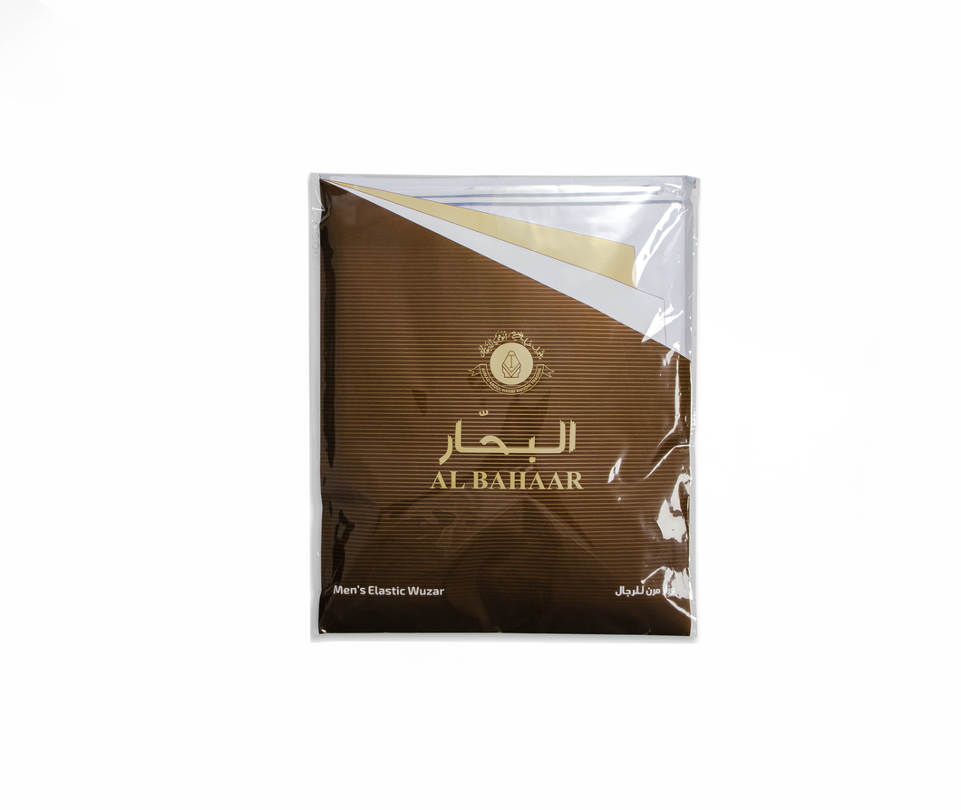 Wizar Al Bahaar Elastic /  وزار البحار لاستيك