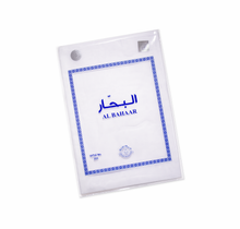 Load image into Gallery viewer, Ghitrah Al Bahaar (Blue Shade)
