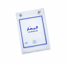 Load image into Gallery viewer, Ghitrah Al Bahaar (Light Shade)
