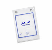 Load image into Gallery viewer, Ghitrah Al Bahaar (White)
