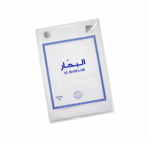 Ghitrah AlBahaar 304 / غترة البحار ٤٠٣