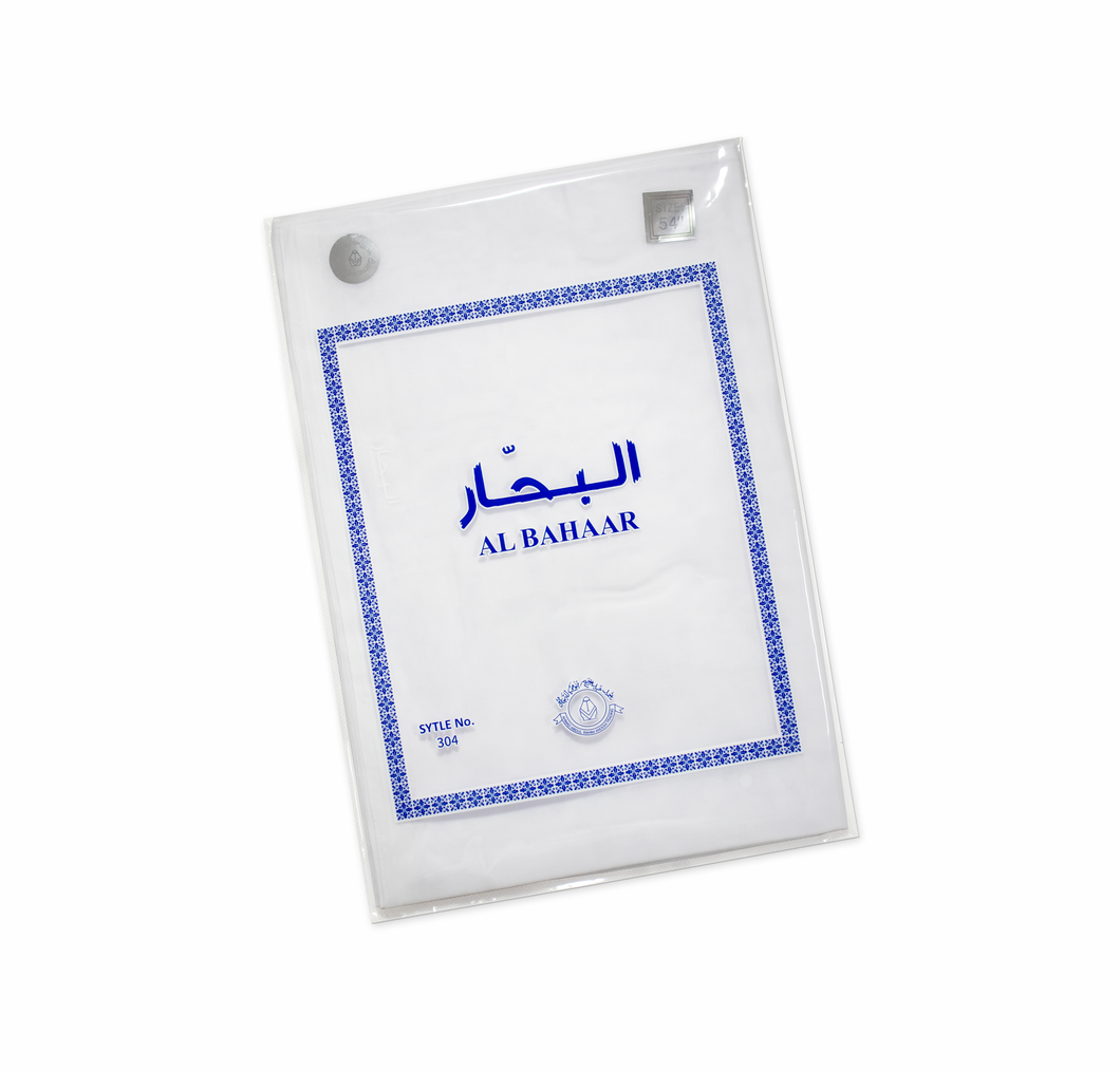 Ghitrah AlBahaar 304 / غترة البحار ٤٠٣