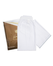 Load image into Gallery viewer, Elastic Wizar (Al Bahaar)
