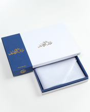 Load image into Gallery viewer, Shemagh Wared Abdulrahim (Box) White
