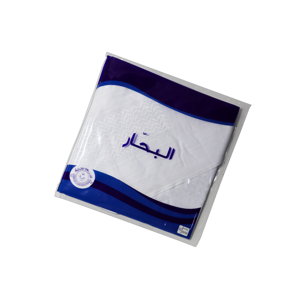 Shemagh Al Bahaar (White) / شماغ البحر (أبيض)